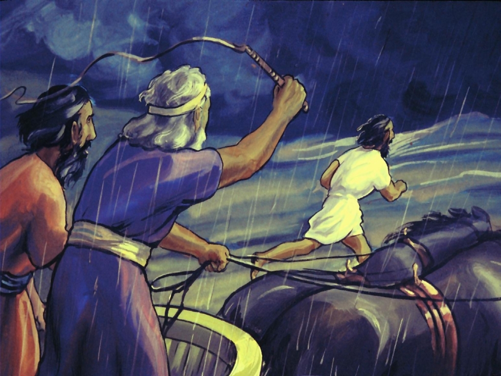 Run, Elijah, Run! | kdmanestreet